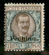 Uffici Postali All'Estero - Levante - Pechino - 1917 - 1 Lira Floreale (15) - Gomma Integra - Punti Gialli Sulla Dentell - Andere & Zonder Classificatie