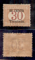 Uffici Postali All'Estero - Levante - Tientsin - 1918 - 12 Cent Su 30 Cent Segnatasse (7) - Gomma Originale - Sonstige & Ohne Zuordnung