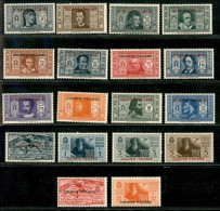 Colonie - Emissioni Generali - 1932 - Dante (11/12 + 8/13 Aerea) - Emissione Completa - Gomma Originale - Other & Unclassified