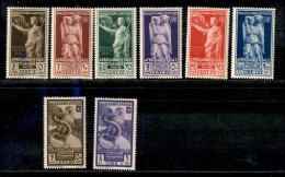 Colonie - Africa Orientale Italiana - 1938 - Augusto (21/26 + Aerea 14/15) - Emissione Completa - Gomma Integra - Other & Unclassified