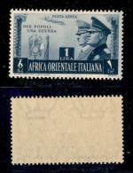 Colonie - Africa Orientale Italiana - 1941 - Non Emesso - 1 Lira Fratellanza (20) - Gomma Integra - Impercettibile Falla - Otros & Sin Clasificación