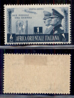 Colonie - Africa Orientale Italiana - 1941 - 1 Lira Fratellanza D'armi Posta Aerea (20) - Gomma Originale - Andere & Zonder Classificatie