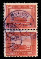 Colonie - Africa Orientale Italiana - Giggica Harrar (violetto - P.ti 10) 1.2.37 - Coppia Del 75 Cent (222 Somalia) - Altri & Non Classificati