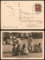 Colonie - Africa Orientale Italiana - Posta Militare 3 "E" - 20 Cent (196 Eritrea) Su Cartolina Da Mergas A Napoli Del 2 - Otros & Sin Clasificación