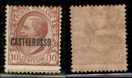 Colonie - Castelrosso - 1922 - 10 Cent Leoni (2f Varietà) - Dentellatura Spostata In Basso E Soprastampa Al Centro - Gom - Andere & Zonder Classificatie