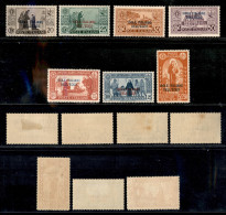 Colonie - Egeo - Emissioni Generali - 1931 - S. Antonio (37/43) - Serie Completa - Gomma Originale - Due (37/38) Con Leg - Andere & Zonder Classificatie