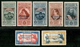 Colonie - Egeo - Emissioni Generali - 1932 - Garibaldi (14/20) - Serie Completa - Gomma Originale Con Tracce Di Linguell - Andere & Zonder Classificatie