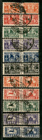 Colonie - Egeo - Emissioni Generali - 1934 - Pacchi Postali (1/11) - Serie Completa Usata - Autres & Non Classés