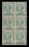 Colonie - Egeo - Caso - 1912 - 5 Cent Leoni (2) - Blocco Di 6 - Gomma Integra - Ben Centrati - Sonstige & Ohne Zuordnung