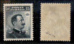 Colonie - Egeo - Lipso - 1912 - 15 Cent Michetti (4) - Gomma Originale - Ottimamente Centrato - Autres & Non Classés
