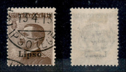 Colonie - Egeo - Lipso - 1912 - 40 Cent Michetti (6a) Usato - Stampa Mancante In Alto - Molto Bello - Autres & Non Classés