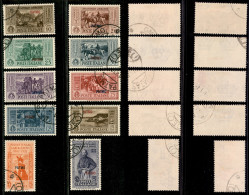 Colonie - Egeo - Patmo - 1932 - Garibaldi (17/26) - Serie Completa - Usati (450) - Other & Unclassified