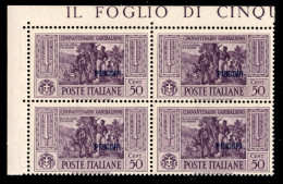 Colonie - Egeo - Piscopi - 1932 - 50 Cent Garibaldi (2i) - Quartina Angolare - Gomma Integra - Andere & Zonder Classificatie