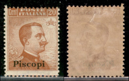 Colonie - Egeo - Piscopi - 1921 - 20 Cent Michetti (11) - Gomma Originale (100) - Otros & Sin Clasificación