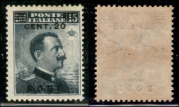 Colonie - Egeo - Rodi - 1916 - 20 Cent Su 15 Michetti (8) - Gomma Originale (220) - Other & Unclassified