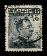 Colonie - Egeo - Rodi - 1916 - 20 Cent Su 15 (8) Usato - Andere & Zonder Classificatie