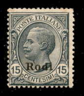 Colonie - Egeo - Rodi - 1922 - 15 Cent Leoni (11) - Gomma Originale - Autres & Non Classés