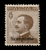 Colonie - Egeo - Scarpanto - 1912 - 40 Cent Michetti (6a) - Stampa Mancante In Alto - Gomma Originale - Tre Punti Gialli - Sonstige & Ohne Zuordnung