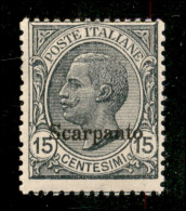 Colonie - Egeo - Scarpanto - 1922 - 15 Cent Leoni (10) - Gomma Originale - Other & Unclassified