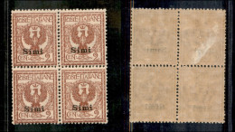 Colonie - Egeo - Simi - 1912 - 2 Cent (1) In Quartina - Tre Gomma Integra - Autres & Non Classés
