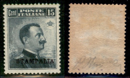 Colonie - Egeo - Stampalia - 1912 - 15 Cent Michetti (4) - Gomma Originale - Ottimamente Centrato (160) - Autres & Non Classés