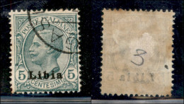 Colonie - Libia - 1912 - 5 Cent Leoni (3e) Usato - Doppia Soprastampa (120) - Other & Unclassified