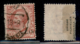 Colonie - Libia - 1912 - 10 Cent Leoni (4d) Usato - Soprastampa Obliqua A Cavallo ( A Libi) - Otros & Sin Clasificación