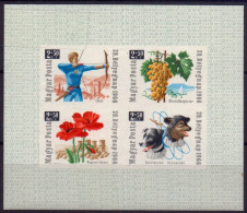 HUNGARY - GRAPES ROSE COSMOS DOGS. -  IMPERF.- **MNH - 1966 - Tiro Al Arco