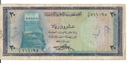 YEMEN 20 RIALS ND1971 VG+ P 9 - Yémen