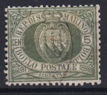 SAN MARINO 1892-94 5 CENTESIMI N.13 USATO BEN CENTRATO - Used Stamps