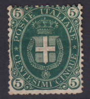 REGNO D'ITALIA 1889 STEMMA 5 CENTESIMI VERDE N.44 G.O MH* - Neufs