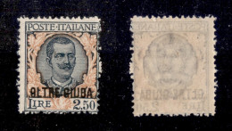 Colonie - Oltre Giuba - 1926 - 2,50 Lire Floreale (44) - Gomma Integra (600) - Andere & Zonder Classificatie