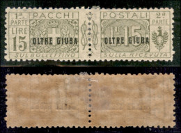 Colonie - Oltre Giuba - 1925 - 15 Lire Pacchi Postali (12) - Gomma Originale (scura) - Ottimamente Centrato (260+) - Other & Unclassified