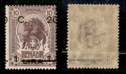 Colonie - Somalia - 1916 - 20 Cent Su 1 Lira Su 10 Anna (18d) Con Soprastampa Spostata (0 A Cavallo) - Gomma Integra (22 - Andere & Zonder Classificatie