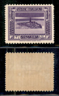 Colonie - Somalia - 1932 - 7 1/2 Cent Pittorica (168a) Con Dentellatura Mista 12 X 14 - Gomma Integra (300) - Other & Unclassified