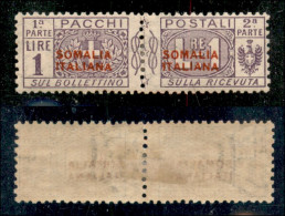 Colonie - Somalia - 1926 - 1 Lira (35) - Gomma Originale - Ottimamente Centrato (180+) - Sonstige & Ohne Zuordnung