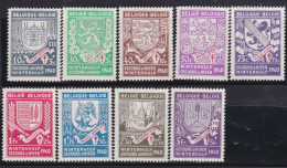 Belgie  .   OBP    .   547/555    .     *    .     Ongebruikt Met Gom      .   /   .    Neuf Avec Gomme - Unused Stamps