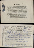 Repubblica - Palazzata - Coppia Del 200 Lire Siracusana (874) Al Retro Di Telegramma Del 16.6.67 - Autres & Non Classés