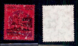 Repubblica - 1980 - Ischia - 100 Lire Castelli (1511) - Rosso Coprente - Gomma Integra - Sonstige & Ohne Zuordnung