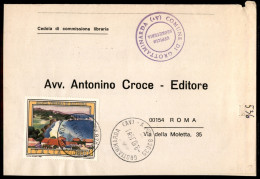 Repubblica - 300 Lire S. Teresa Di Gallura (1564) Isolato Su Cedola Di Commissione Da Grottaminarda A Roma Del 9.10.81 - Otros & Sin Clasificación