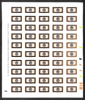 Repubblica - 2006 - 60 Cent (2932A) Con Fustellatura Spostata In Basso A Cavallo Di Posta Prioritaria - Intero Foglio Di - Autres & Non Classés