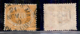 SAN MARINO - 1877- 5 Cent Stemma (2) - Usato - Andere & Zonder Classificatie