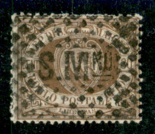 SAN MARINO - 1877 - 30 Cent Stemma (6) - Usato - Autres & Non Classés