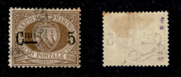 SAN MARINO - 1892 - 5 Cent Su 30 Stemma (9) - Usato - Firma Mondolfo (175) - Sonstige & Ohne Zuordnung