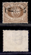 SAN MARINO - 1892 - 5 Cent Su 30 (9) Usato (175) - Other & Unclassified