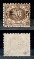 SAN MARINO - 1892 - 5 Cent Su 30 (9 - Varietà) Usato - I Capovolto - Non Catalogato - Diena - Autres & Non Classés