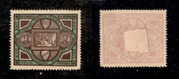 SAN MARINO - 1894 - 25 Cent Palazzo Del Governo (25) - Ben Centrato - Nuovo Senza Gomma - Other & Unclassified