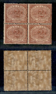 SAN MARINO - 1894/1899 - 2 Cent Cifra (26) - In Quartina - Gomma Integra Brunita (175) - Otros & Sin Clasificación