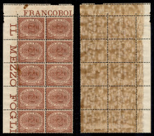 SAN MARINO - 1894 - 2 Cent Cifra (26) - Blocco Angolare Di 10 - Gomma Integra - Sonstige & Ohne Zuordnung