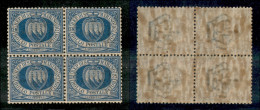 SAN MARINO - 1899 - Quartina Del 25 Cent (30) Ottimamente Centrata - Gomma Integra (480+) - Otros & Sin Clasificación